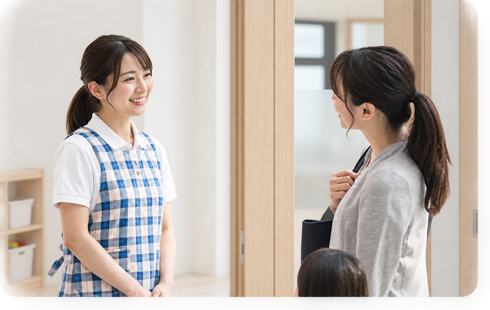 降園の様子